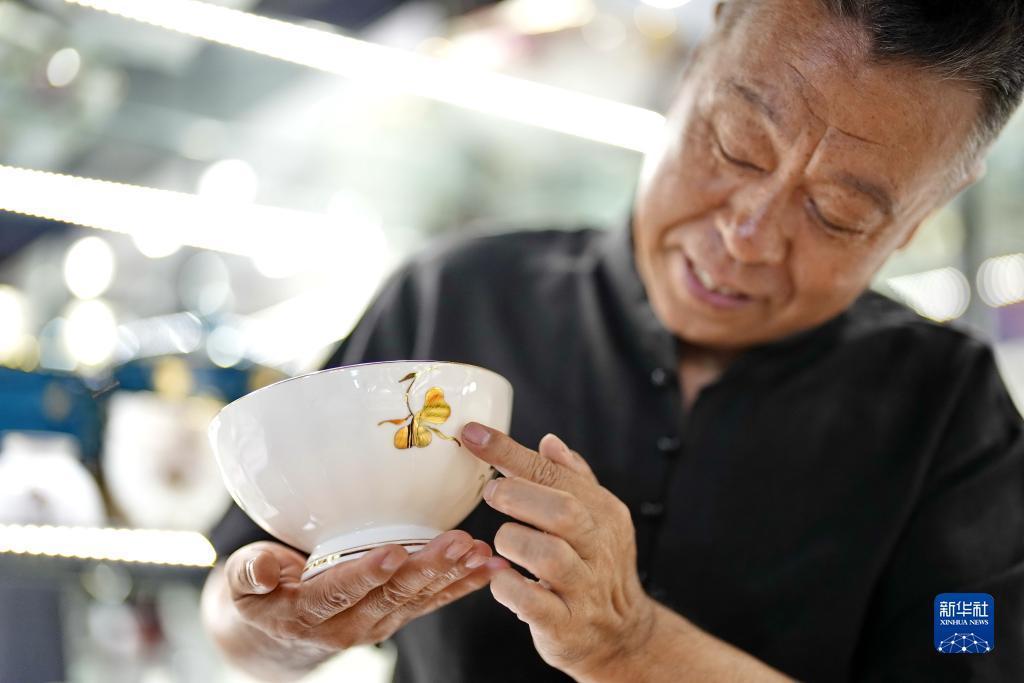 香港皇冠